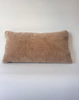 Kuddfodral Sara Beige